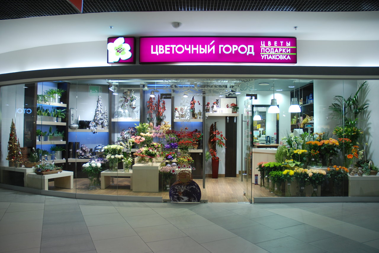 Открыли новый магазин в Санкт-Петербурге