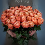 Букет из 45 персиковых роз 60-70см