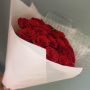 Розы красные