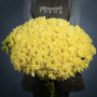 Букет из 35 желтых кустовых хризантем